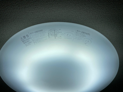 LED シーリングライト
