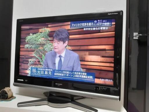 \u003c取引決定\u003eSHARP AQUOS 32インチテレビ