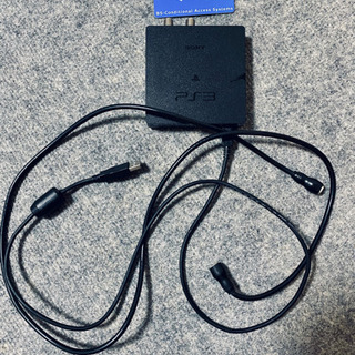 PlayStation3(Torne付)の画像