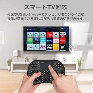 Ewin ミニ キーボード Bluetooth 3.0 タッチパ...