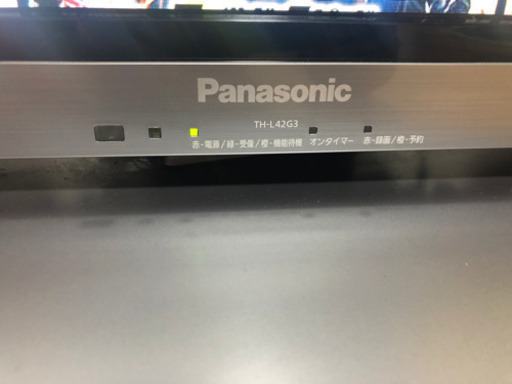 Panasonic パナソニック製 42型LEDフルハイビジョン液晶テレビ