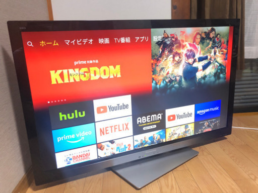 Panasonic パナソニック製 42型LEDフルハイビジョン液晶テレビ