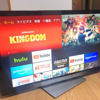 Panasonic パナソニック製 42型LEDフルハイビジョン液晶テレビ