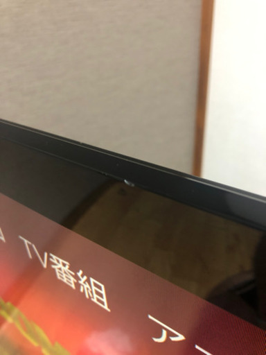 Panasonic パナソニック製 42型LEDフルハイビジョン液晶テレビ