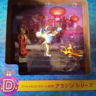 クリスマスオーナメント