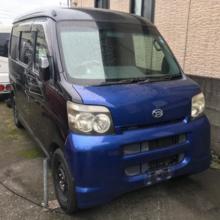 アトレーワゴンカスタムターボR 部品販売車