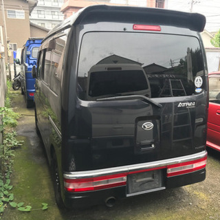 アトレーワゴンカスタムターボR 部品販売車の画像