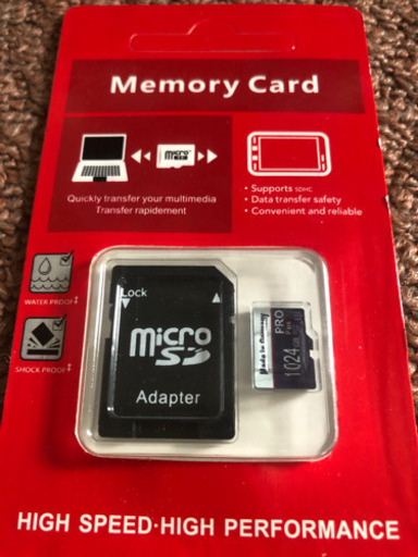 【激安★超！大容量★ microSDカード(1TB)】＋SDカードアダプタ ＋ カードリーダー＋TFカード★マイクロSD★micro SD XC★Made in Germany