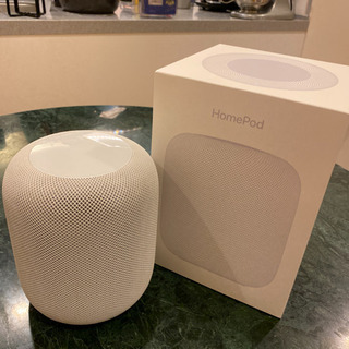 HomePod white