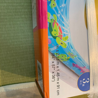 ビニールプール