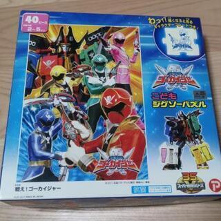 ゴーカイジャー こどもジクソーパズル 差し上げます