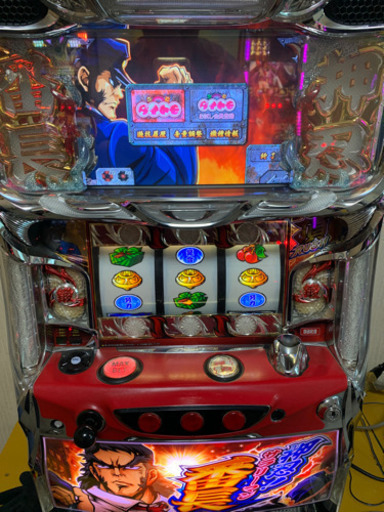 押忍サラリーマン番長　実機