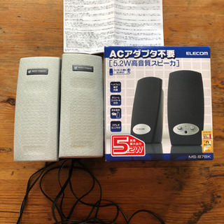 Mouse computer オーディオ　スピーカー