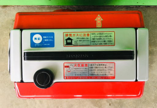 HONDA ホンダ　エンジン発電機　E300 中古