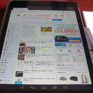 タブレット　Android の画像