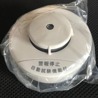 🍄住宅用火災報知器 KRG-1A 2台まとめて 4000円➡︎2000円の画像