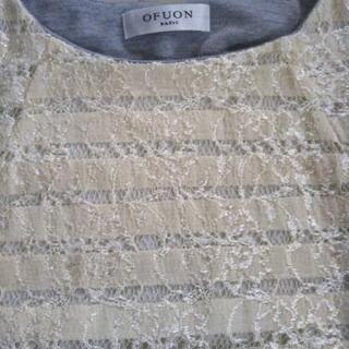 OFUON 　ワンピース　サイズ38　M　グレー　ボーダー　レース　オフオンの画像