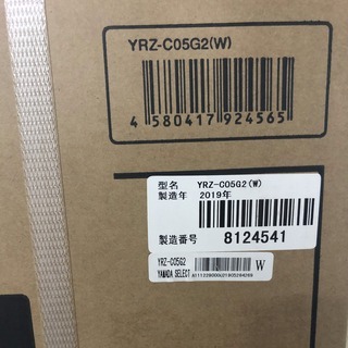 新品！1ドア ノンフロン冷蔵庫 YAMADA YRZ-C05G2 47L 2019年製 一人暮らし コンパクト 小型 Cの画像
