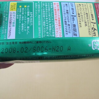 【訳アリ】新品　写ルンです　スリム1000　40枚撮りの画像