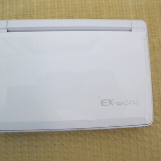 【美品】CASIO　電子辞書　EX-word　ホワイト　DATA...