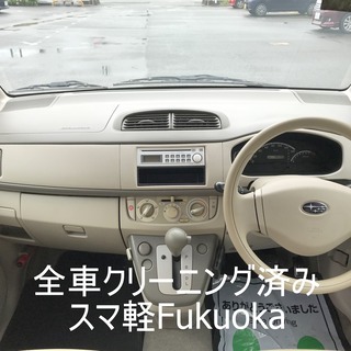 スマ軽　３年保証　車検２年付き　ステラ　スーパーチャージャー　シルバー124の画像