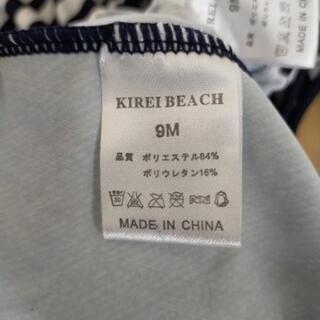 水着４点セットの画像