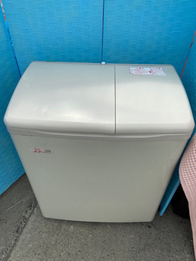 激安 最安値 オススメ‼️HITACHI2槽式洗濯機PS-H35L