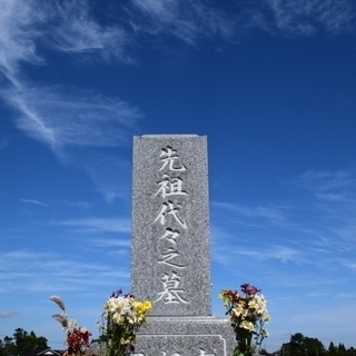 お墓参り・お墓の清掃