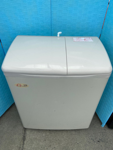 激安 最安値 オススメ‼️HITACHI 2槽式洗濯機PS-H45L