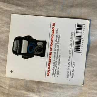 Magma DJバッグの画像