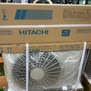 日立　HITACHI ルームエアコン　白くまくん　RAS-AJ22J　現金大特価！！【店頭取引限定】