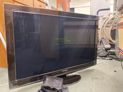Panasonic TH-P46Rt2B 46V型‼️ 2010年製