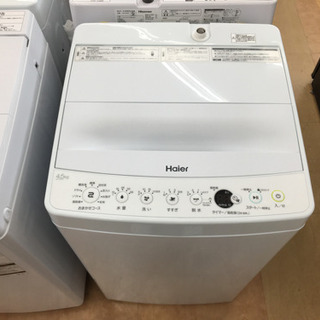 【トレファク摂津店】Haier(ハイアール)の全自動洗濯機が入荷しました！