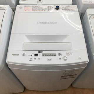 【トレファク摂津店】TOSHIBA(東芝)全自動洗濯機が入荷しました！