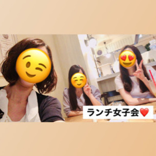 【受付再開🙌】【閲覧数1000over👀】都内！1990年生まれの集い🍺❤ - 豊島区