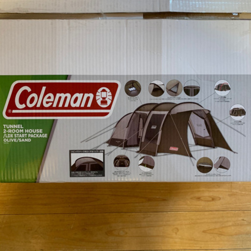 18日までの出品になります。コールマン　Coleman テント　トンネル2ルームハウス　LDX スタートパッケージ　新品
