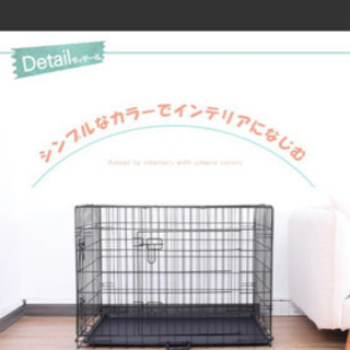 犬用ゲージ　大型犬　売れました