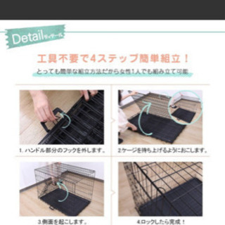 犬用ゲージ　大型犬　売れましたの画像