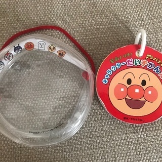 アンパンマン キャラクターだいずかんカード 図鑑