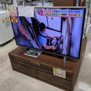 【6ヵ月保証】参考定価￥187,000 2014年製 SHARP シャープ 52型 液晶テレビ AQUOS アクオス LC-52XL10 外付けHDD対応 3D対応♪