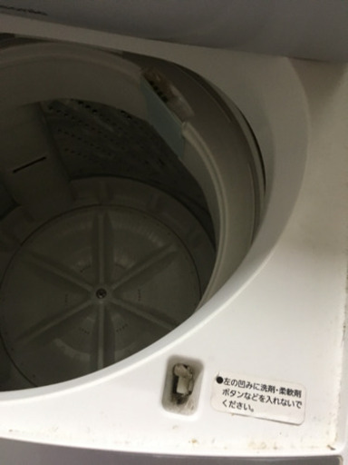 取引中:洗濯機