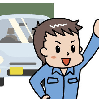 《未経験者大歓迎！》一緒に仕事をこなして会社を盛り上げてくださる...