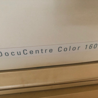 大型コピー機　ジャンクの画像