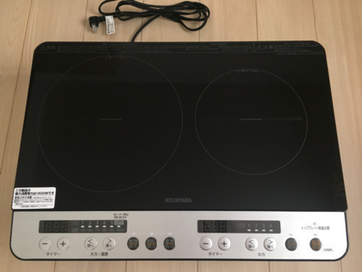 アイリスオーヤマ　IHクッキングヒーター　2口　コンロ　2019年製