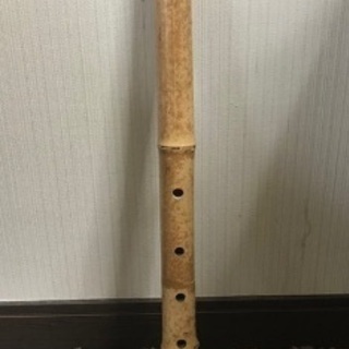 尺八（和楽器: 真竹製の笛）