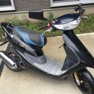 ホンダ ライブディオ ZX AF34 マフラー、バッテリー新品交...