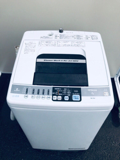 本日限定♪♪新生活応援セール⭐️冷蔵庫/洗濯機！