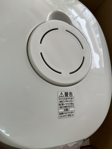 炊飯器　新品