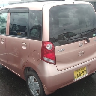 なが～い車検付き　令和　４年1月まで　全て込の価格でお買い得　  人気のライフ パステル　一切不具合無くすこぶる快調です！  クレジットカード決済OKの画像