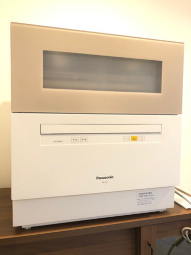 Panasonic 食洗機NP-TH1-C